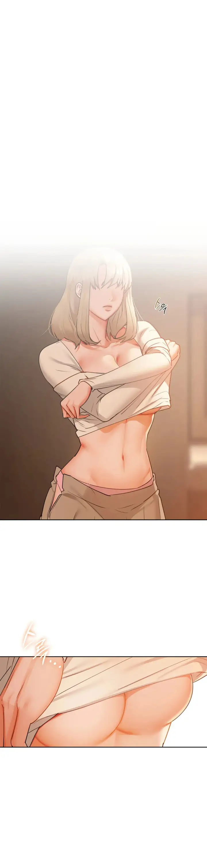image-komik-manhwa-caffeine-chapter-33-3/37