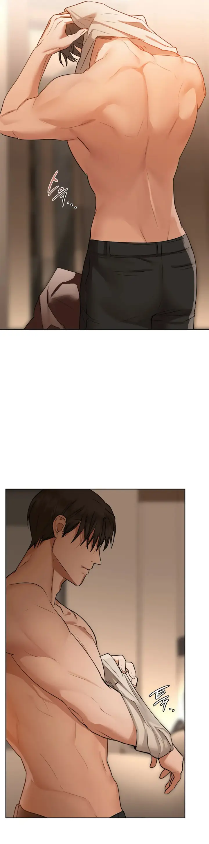 image-komik-manhwa-caffeine-chapter-33-16/37