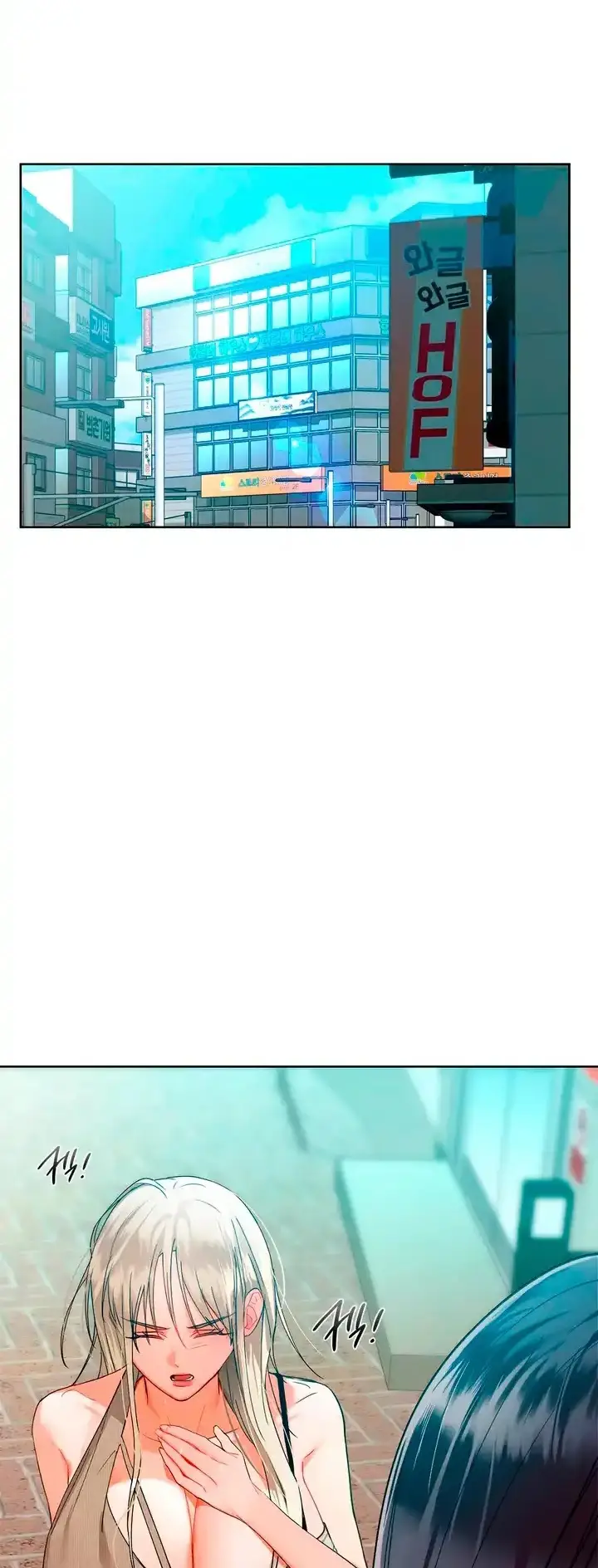 image-komik-manhwa-caffeine-chapter-39-6/40