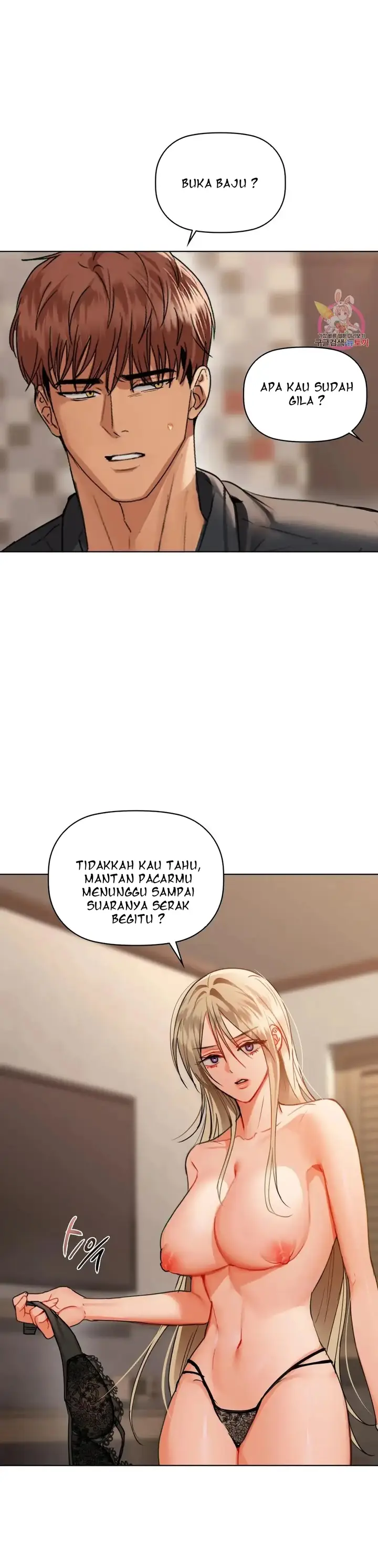 image-komik-manhwa-caffeine-chapter-41-1/28