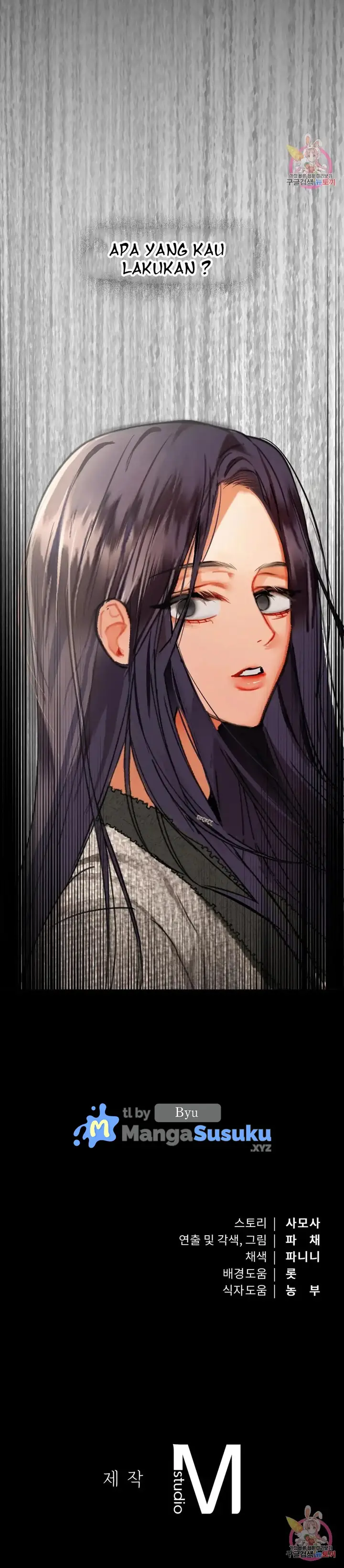image-komik-manhwa-caffeine-chapter-41-27/28