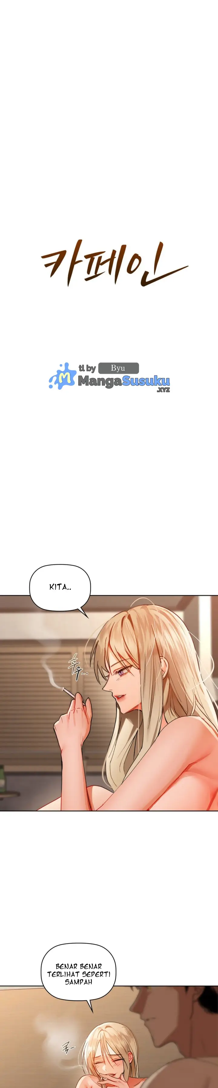 image-komik-manhwa-caffeine-chapter-43-0/24