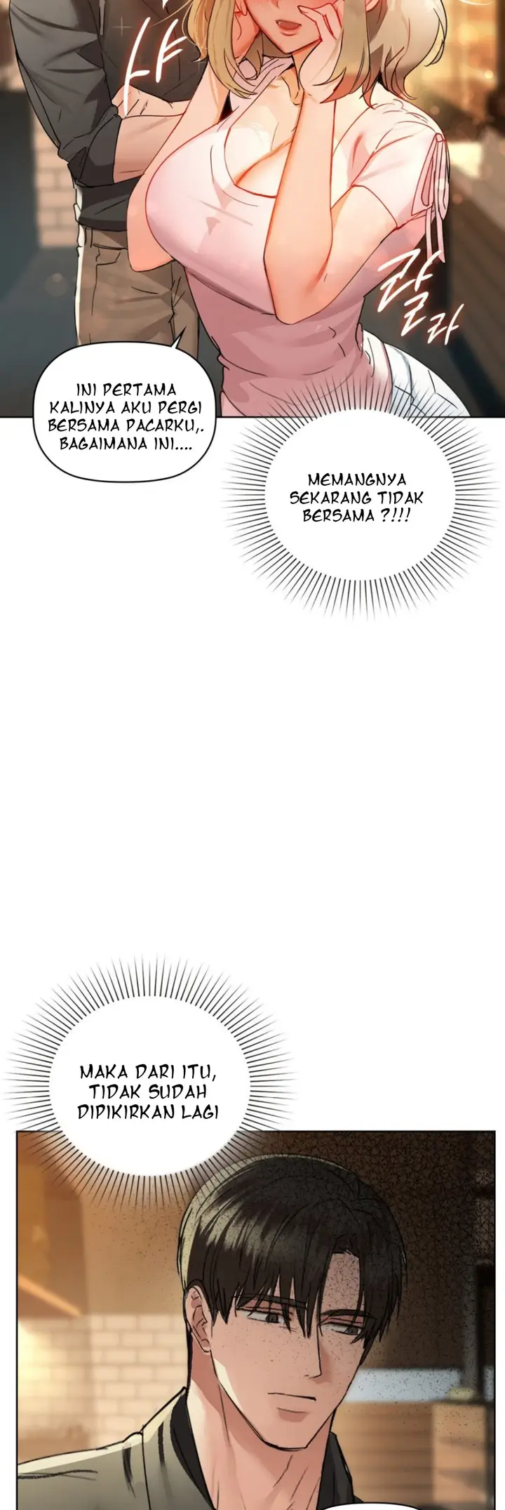 image-komik-manhwa-caffeine-chapter-43-21/24