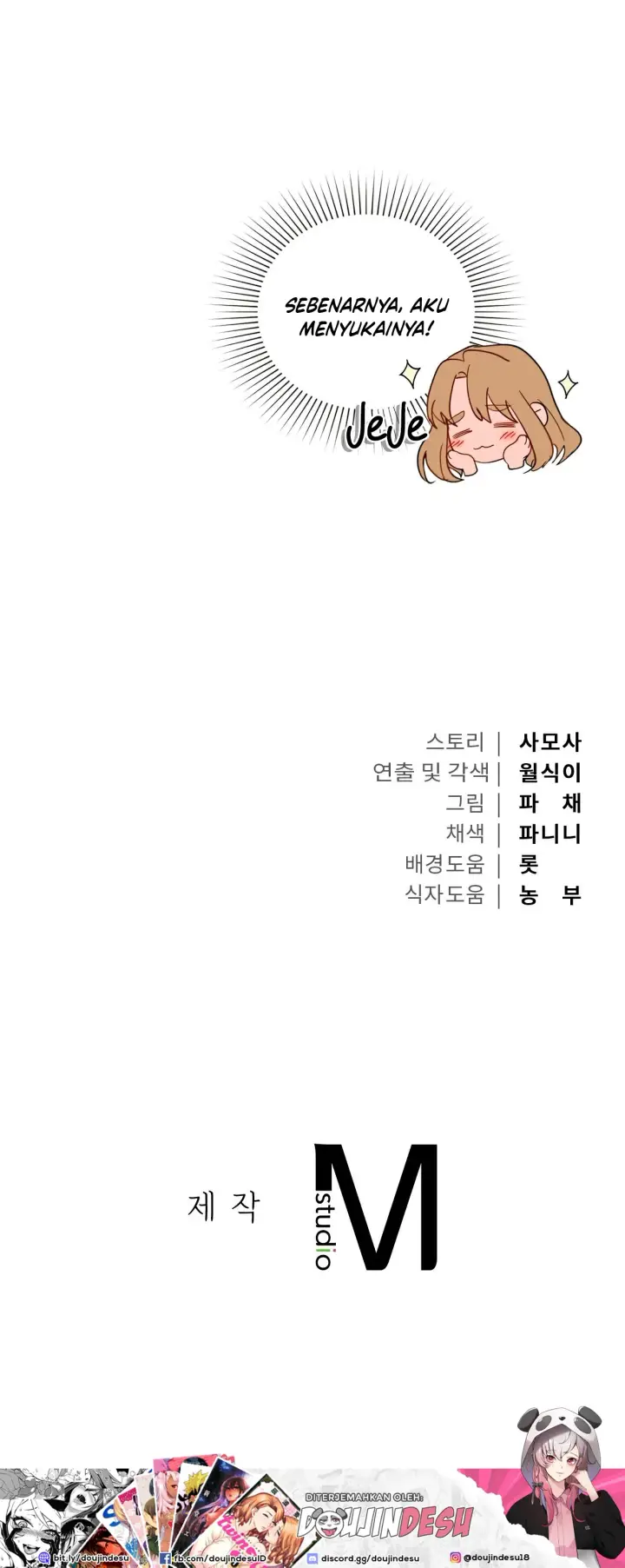 image-komik-manhwa-caffeine-chapter-45-47/48