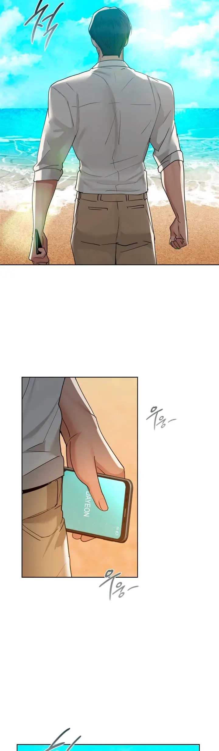 image-komik-manhwa-caffeine-chapter-46-31/40