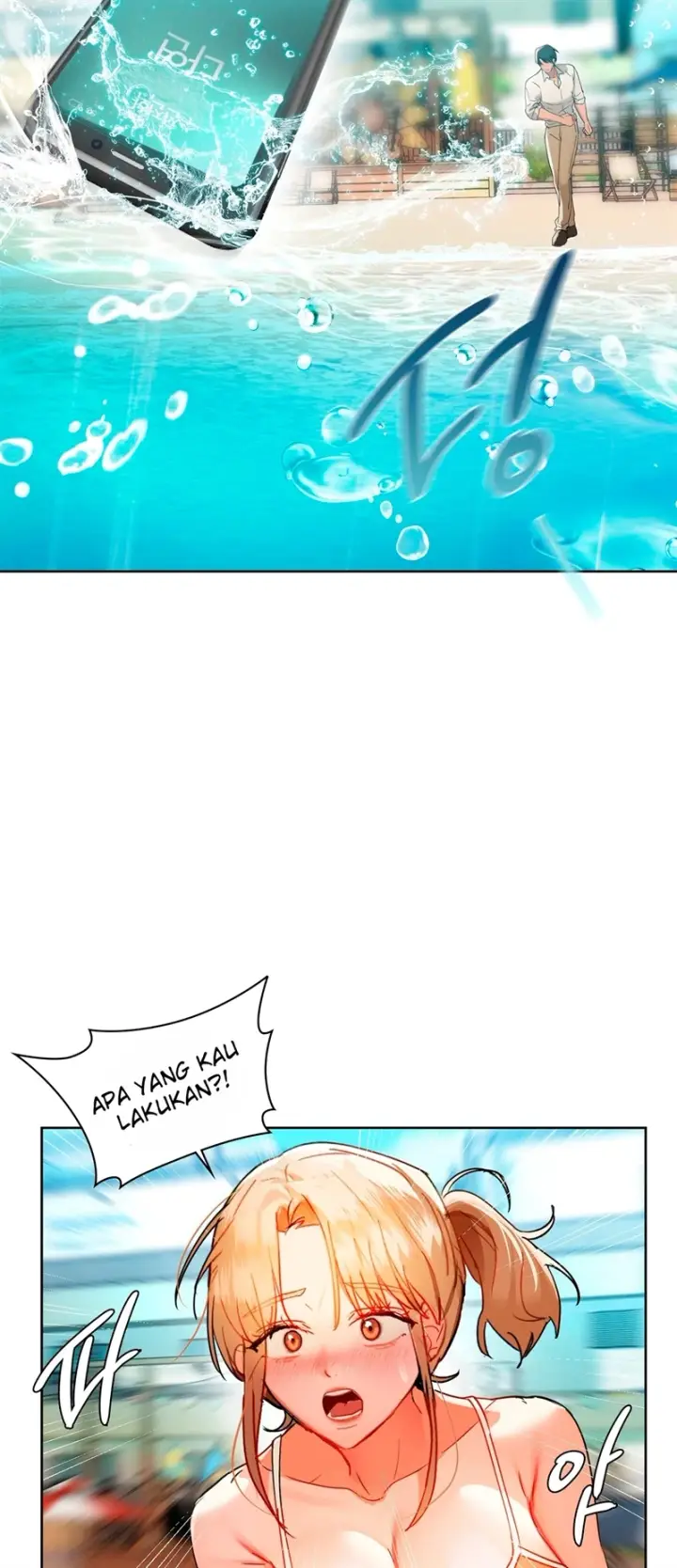 image-komik-manhwa-caffeine-chapter-46-33/40