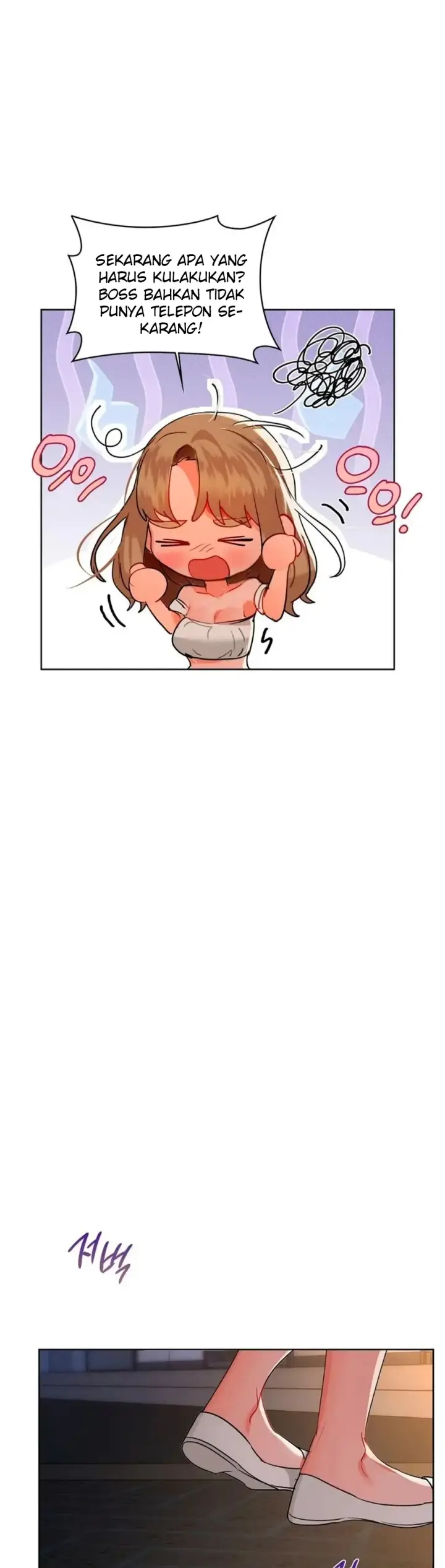 image-komik-manhwa-caffeine-chapter-49-31/36