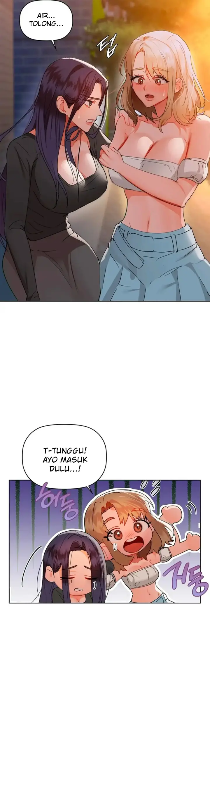 image-komik-manhwa-caffeine-chapter-50-4/34