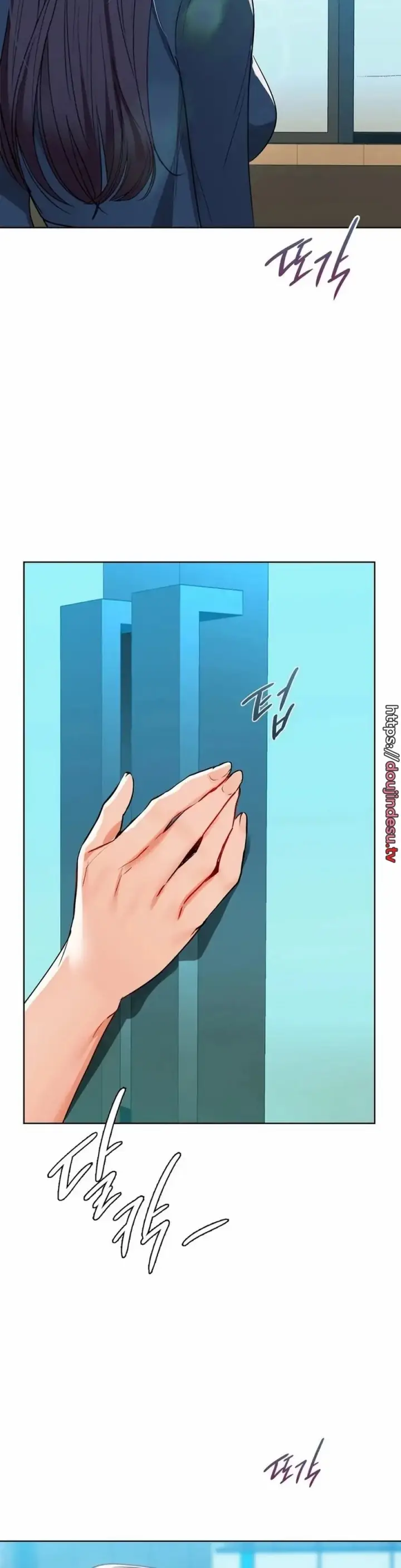 image-komik-manhwa-caffeine-chapter-52-28/32