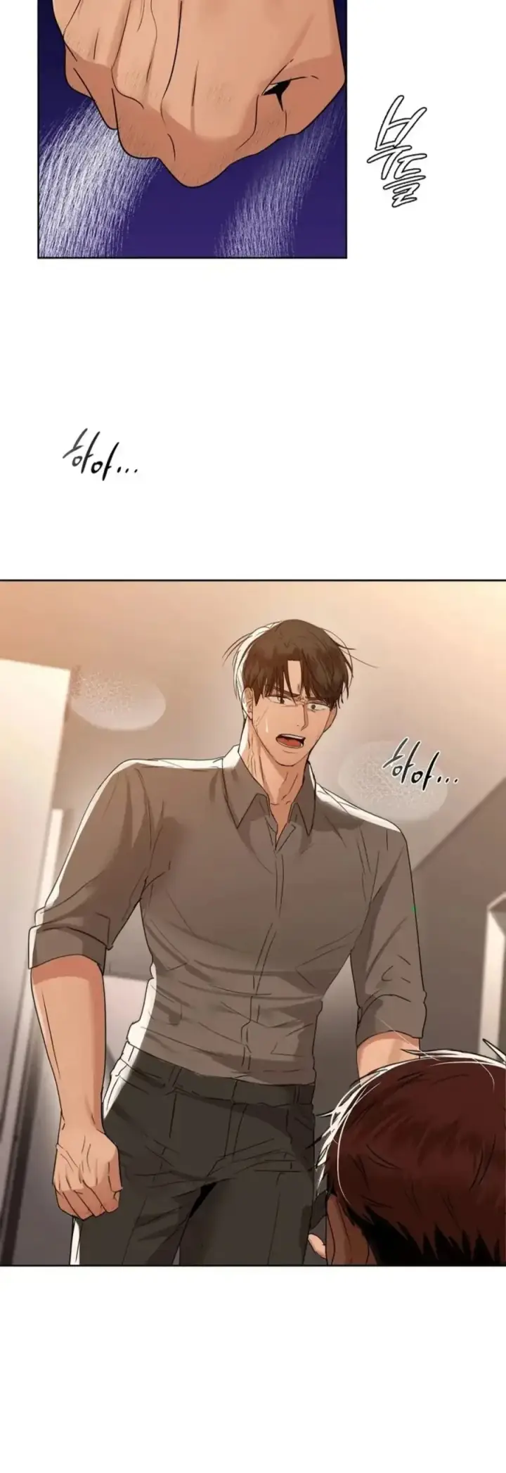 image-komik-manhwa-caffeine-chapter-56-4/53