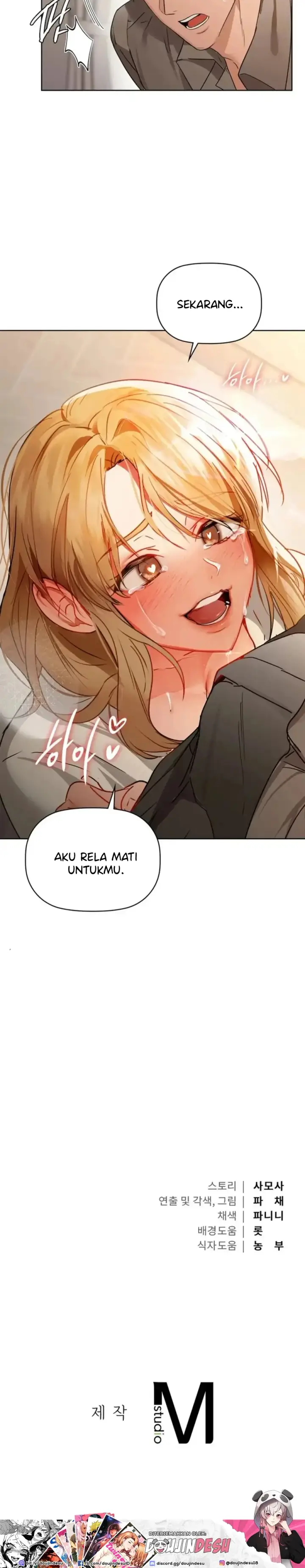 image-komik-manhwa-caffeine-chapter-56-52/53