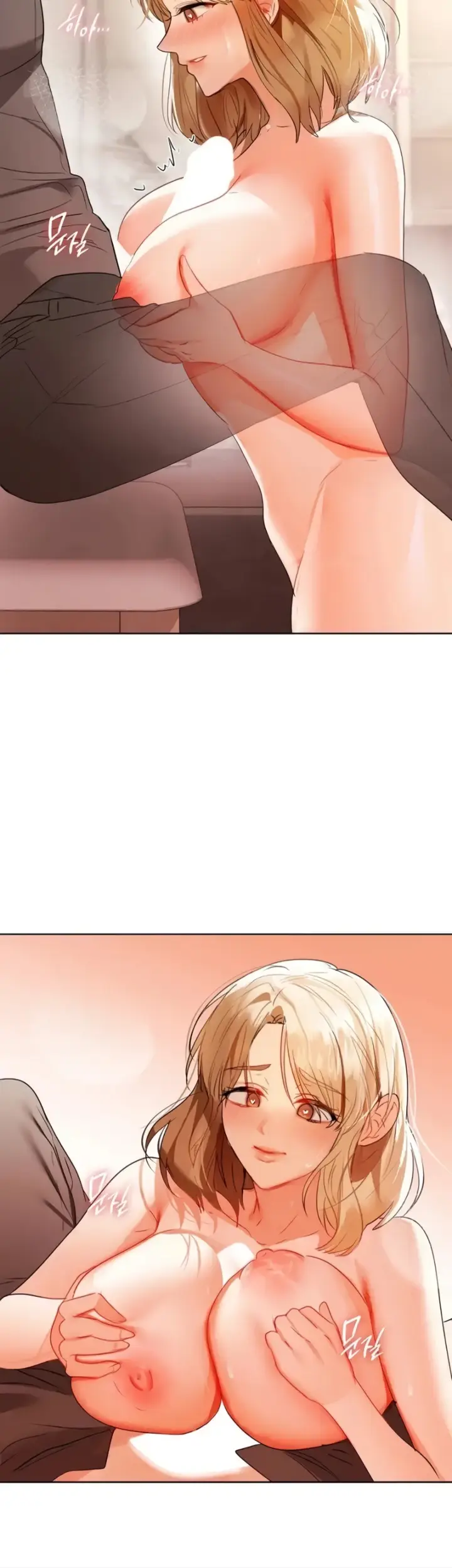 image-komik-manhwa-caffeine-chapter-57-6/49