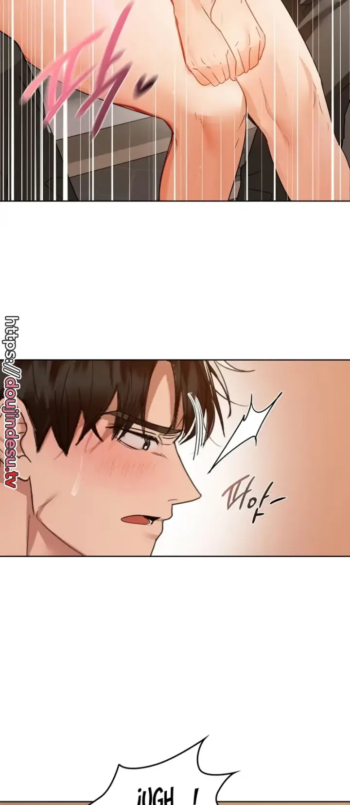 image-komik-manhwa-caffeine-chapter-57-39/49