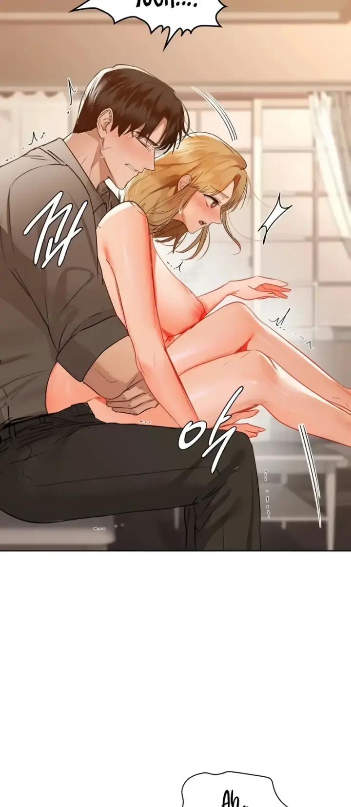 image-komik-manhwa-caffeine-chapter-57-40/49