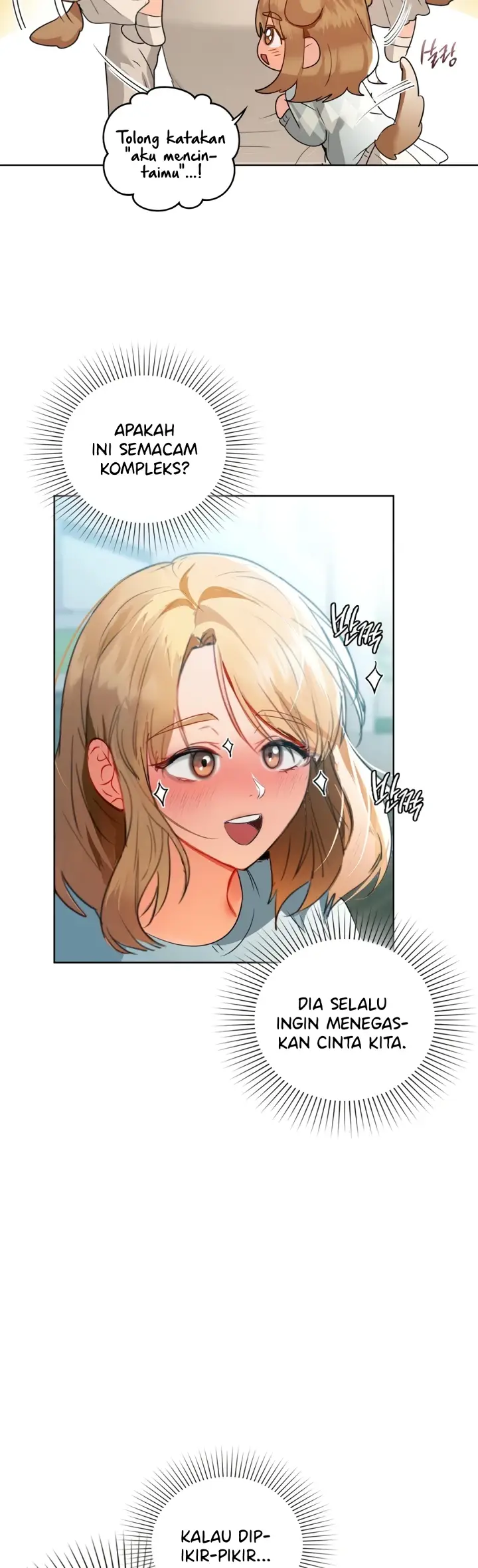 image-komik-manhwa-caffeine-chapter-58-12/38