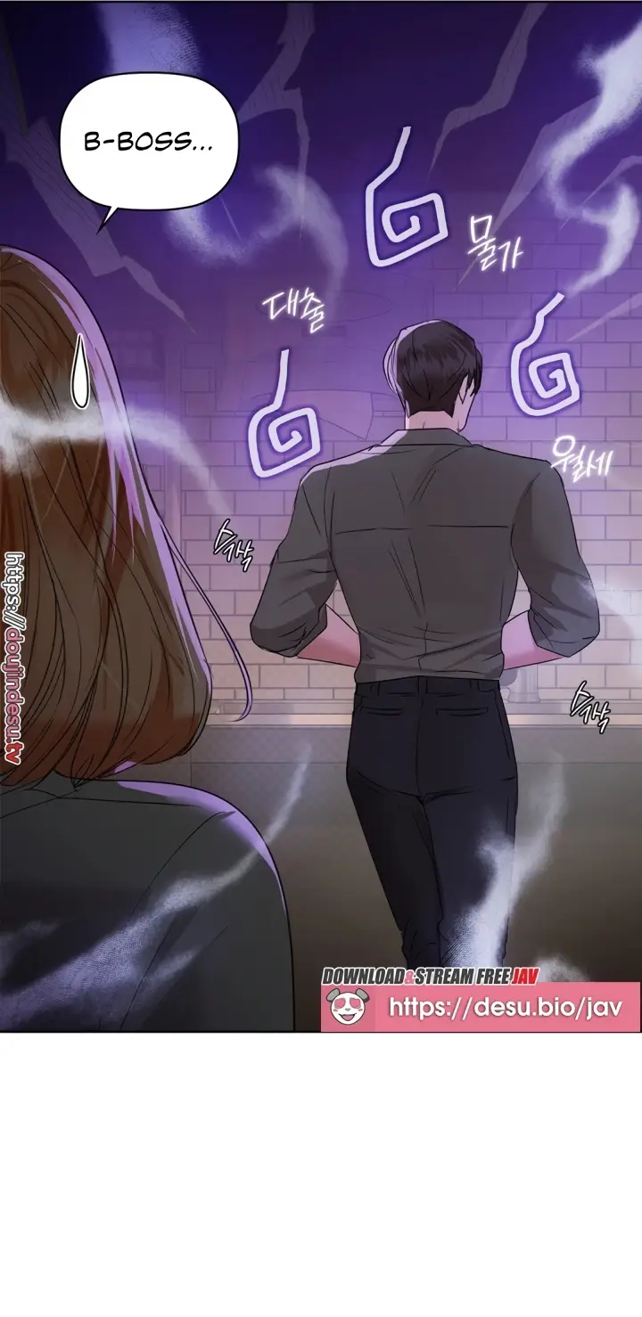 image-komik-manhwa-caffeine-chapter-59-45/51