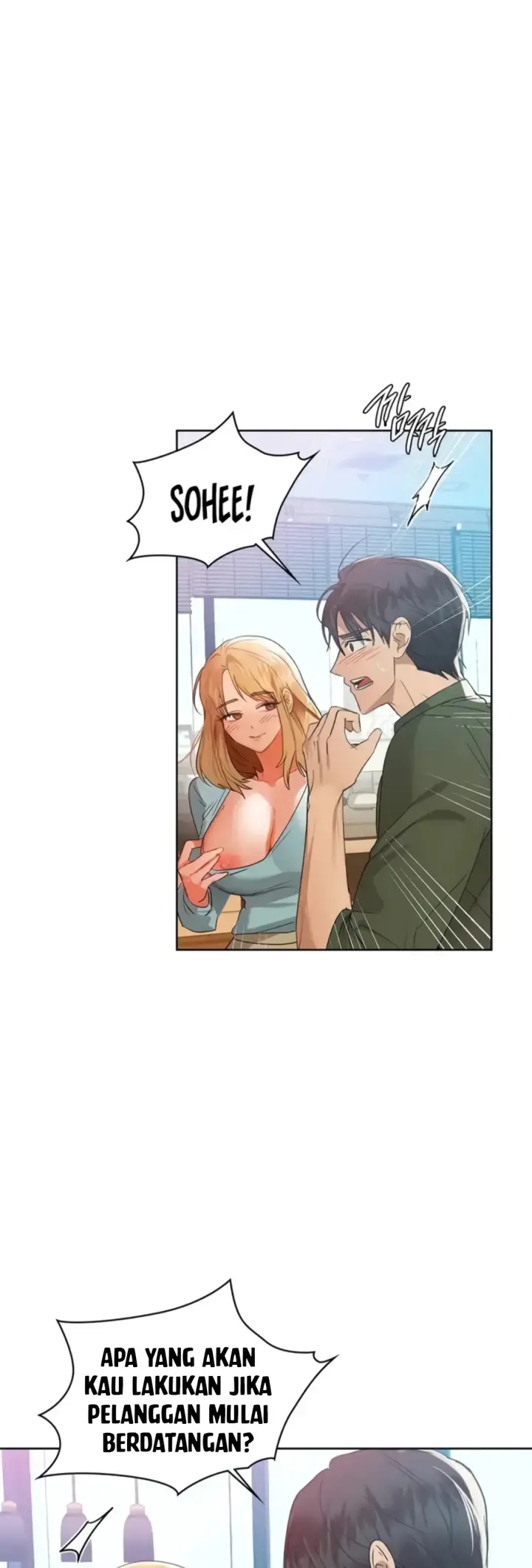 image-komik-manhwa-caffeine-chapter-60-2/45