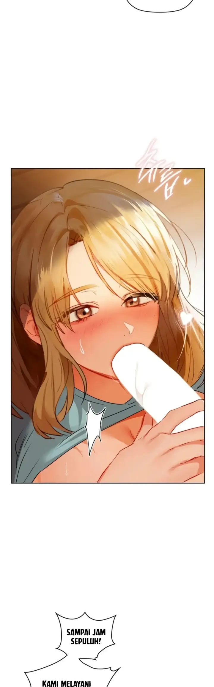 image-komik-manhwa-caffeine-chapter-60-6/45