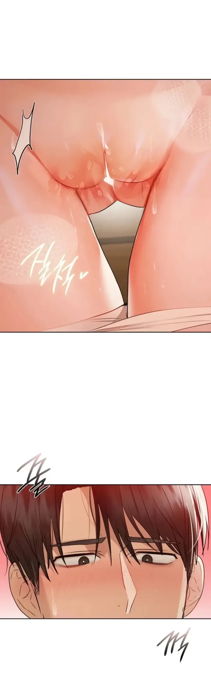 image-komik-manhwa-caffeine-chapter-60-16/45