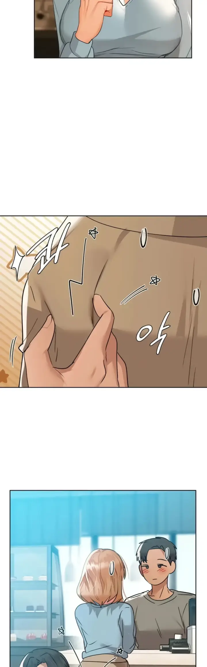 image-komik-manhwa-caffeine-chapter-60-36/45
