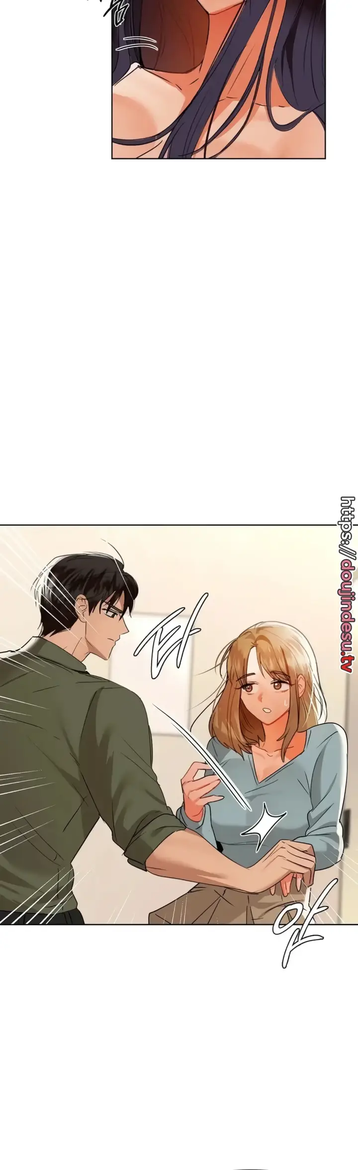 image-komik-manhwa-caffeine-chapter-61-11/40