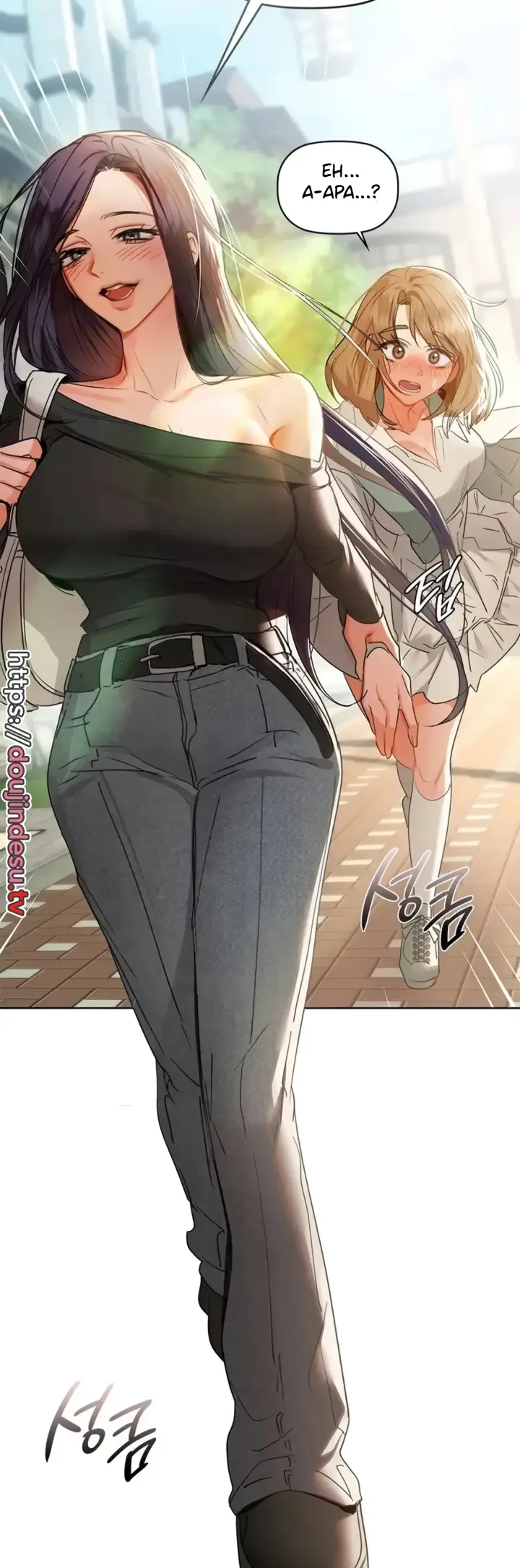 image-komik-manhwa-caffeine-chapter-62-1/39