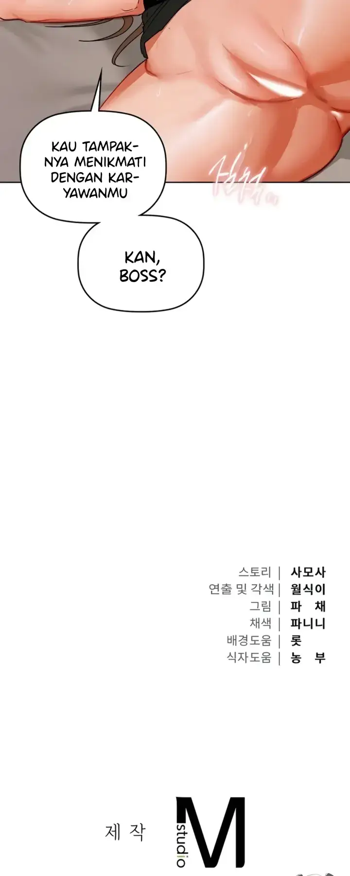 image-komik-manhwa-caffeine-chapter-62-38/39