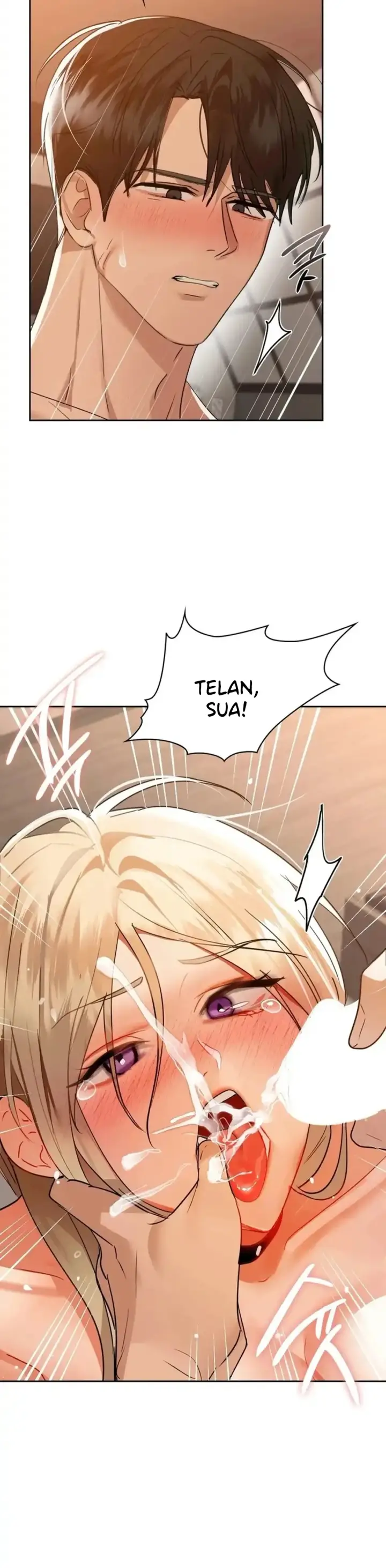 image-komik-manhwa-caffeine-chapter-63-19/35