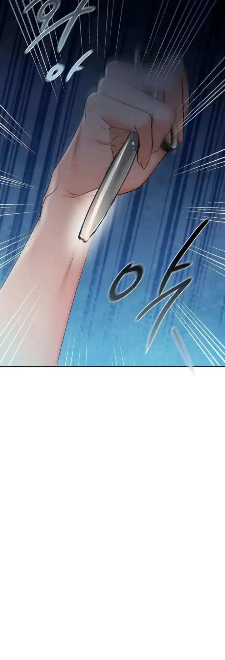 image-komik-manhwa-caffeine-chapter-64-1/41
