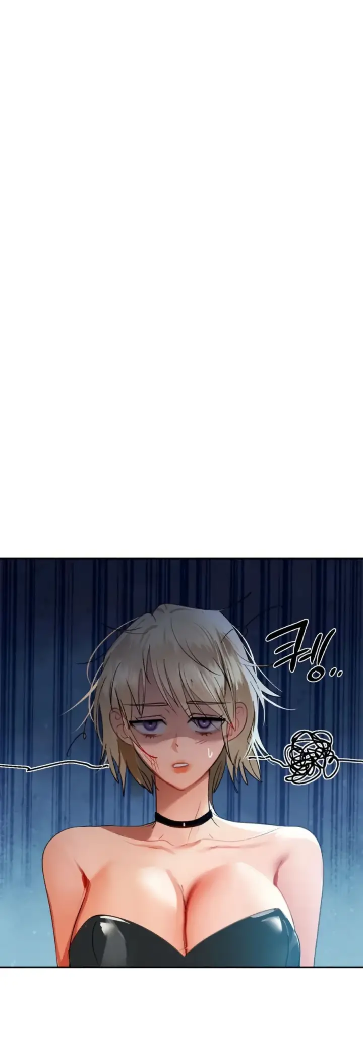 image-komik-manhwa-caffeine-chapter-64-2/41