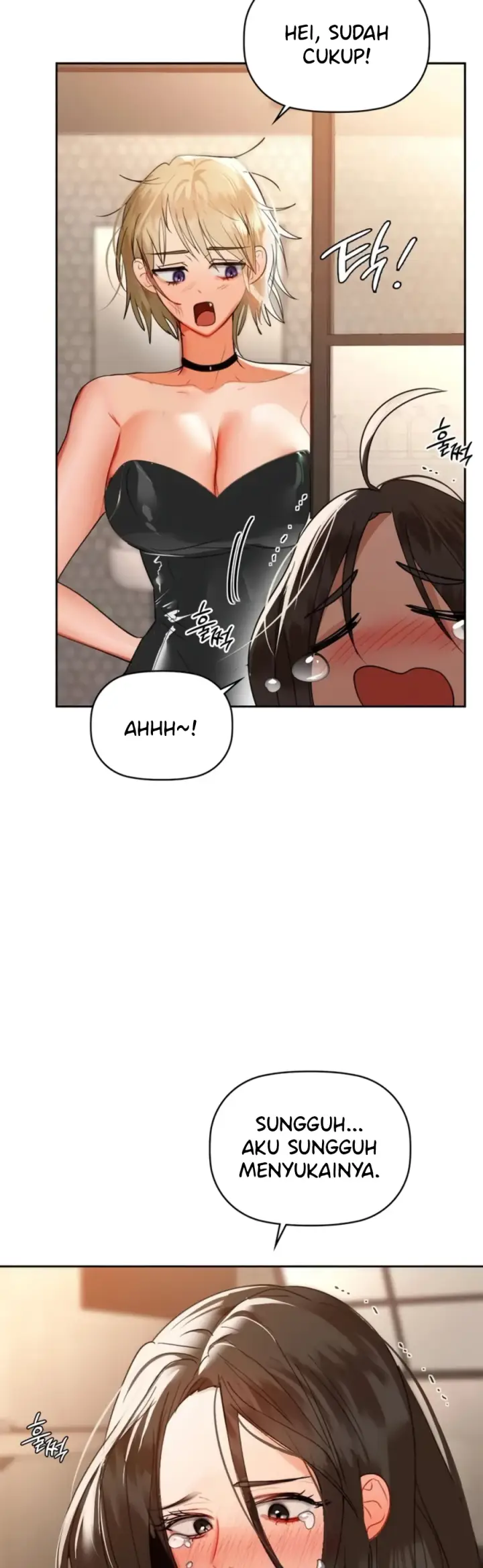 image-komik-manhwa-caffeine-chapter-64-5/41