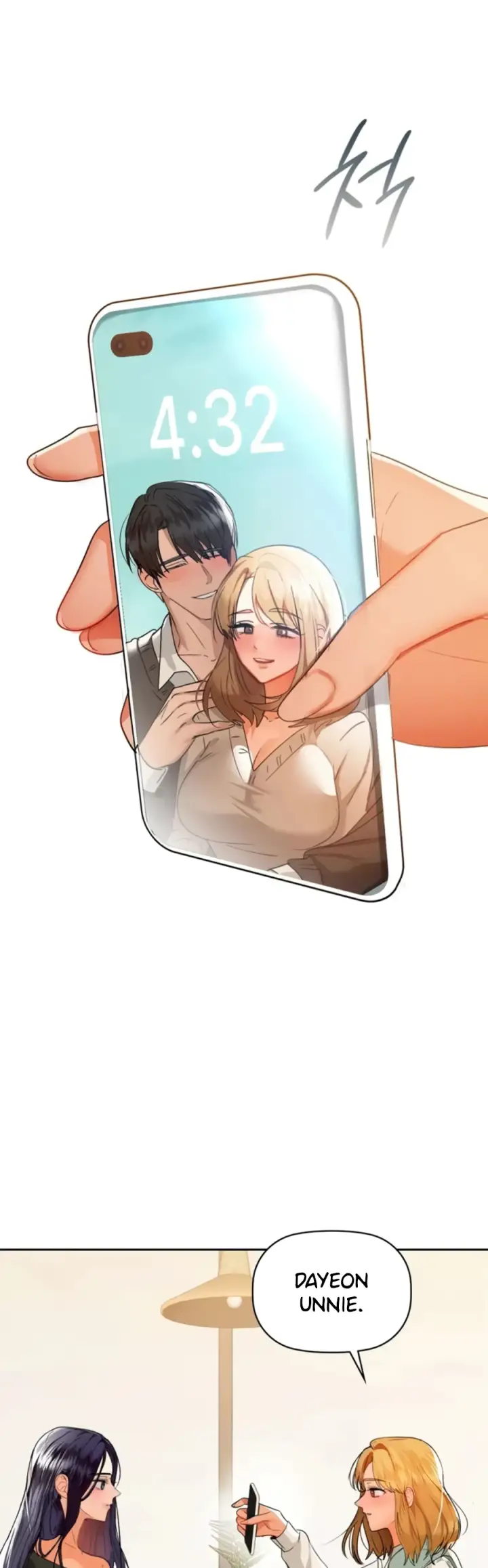 image-komik-manhwa-caffeine-chapter-64-21/41
