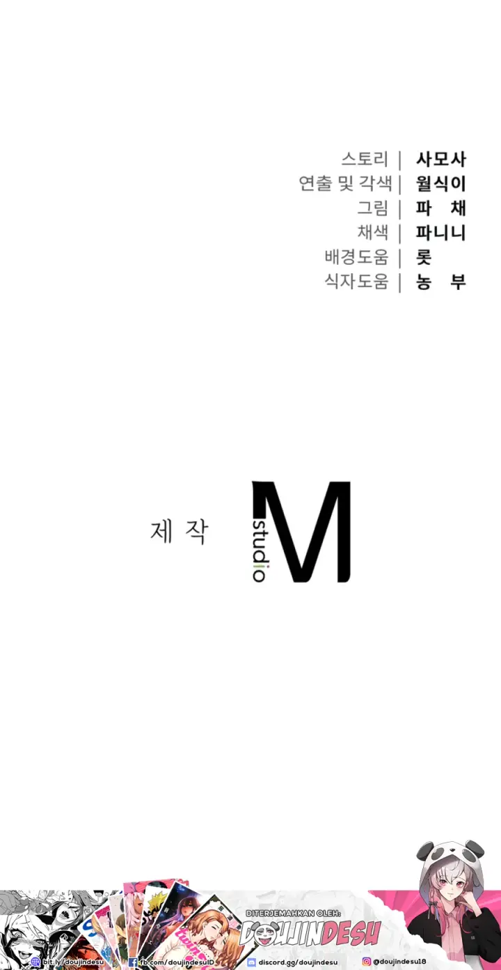 image-komik-manhwa-caffeine-chapter-64-40/41