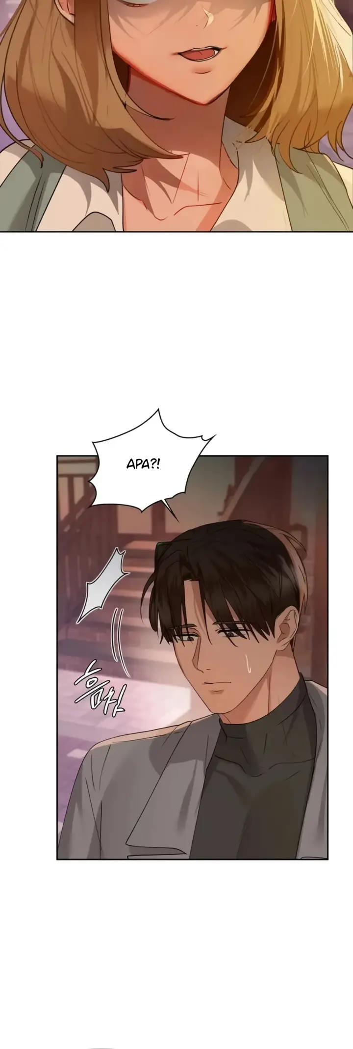image-komik-manhwa-caffeine-chapter-65-14/39