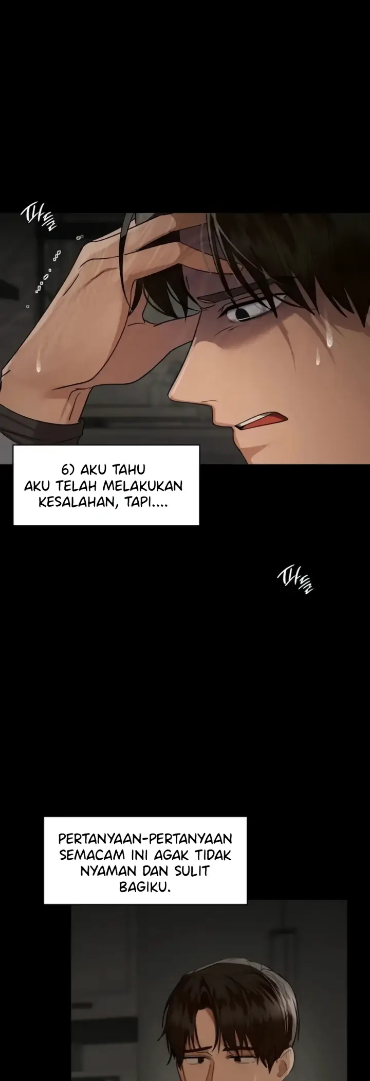 image-komik-manhwa-caffeine-chapter-65-30/39