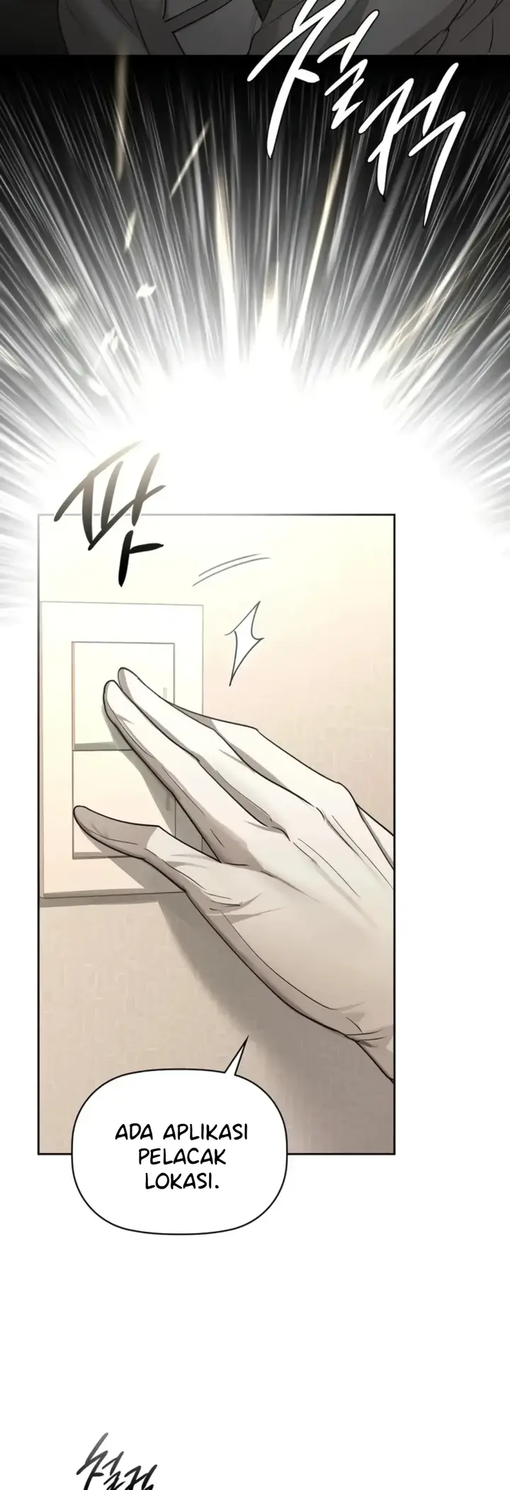 image-komik-manhwa-caffeine-chapter-65-32/39