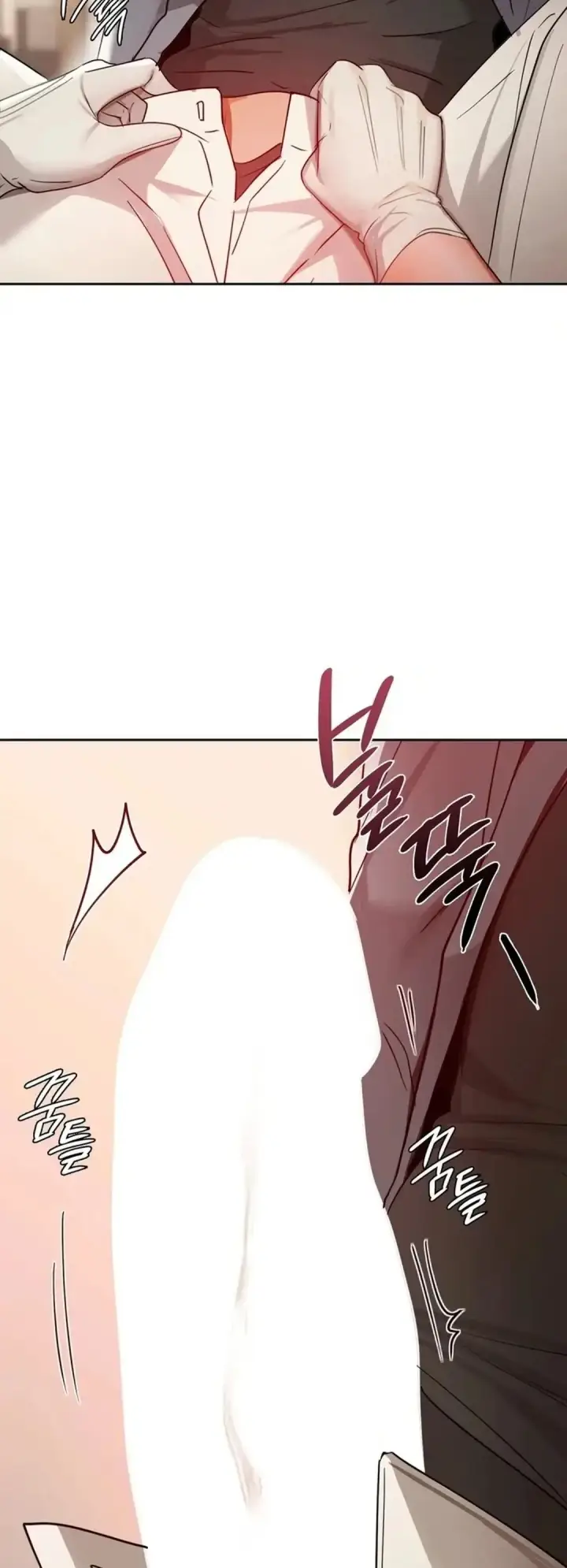 image-komik-manhwa-caffeine-chapter-66-12/50