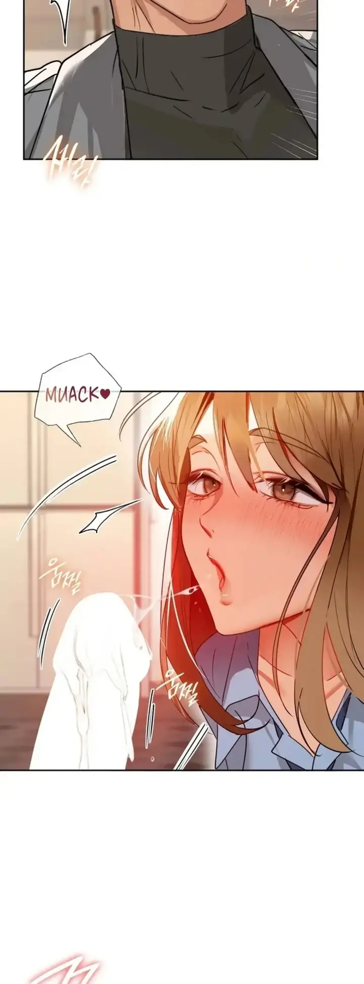 image-komik-manhwa-caffeine-chapter-66-24/50