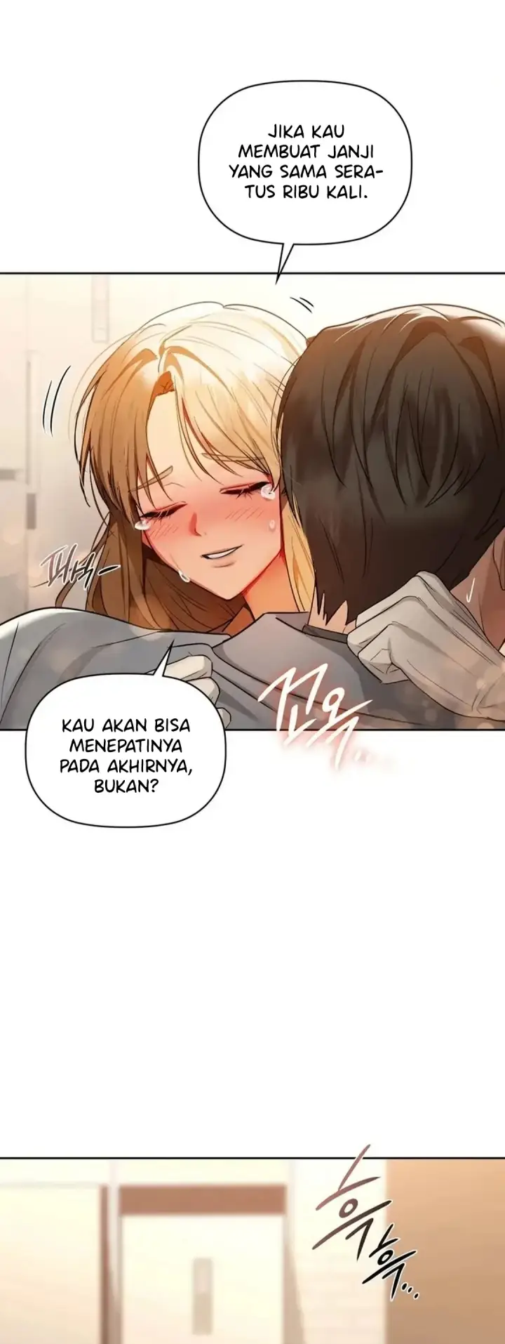 image-komik-manhwa-caffeine-chapter-66-47/50