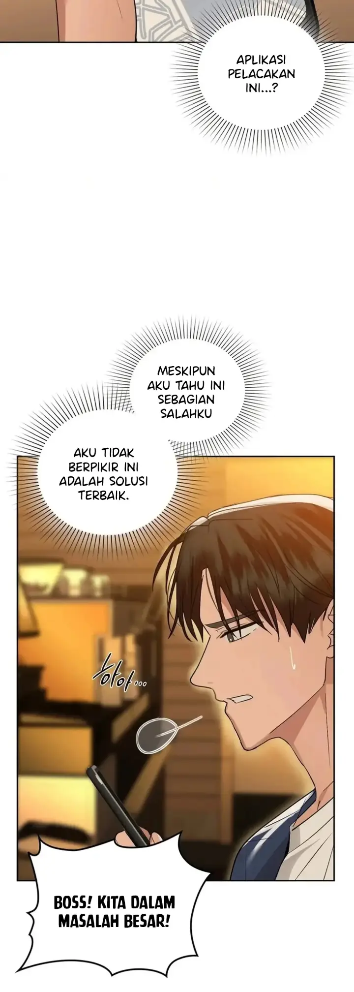 image-komik-manhwa-caffeine-chapter-67-8/50