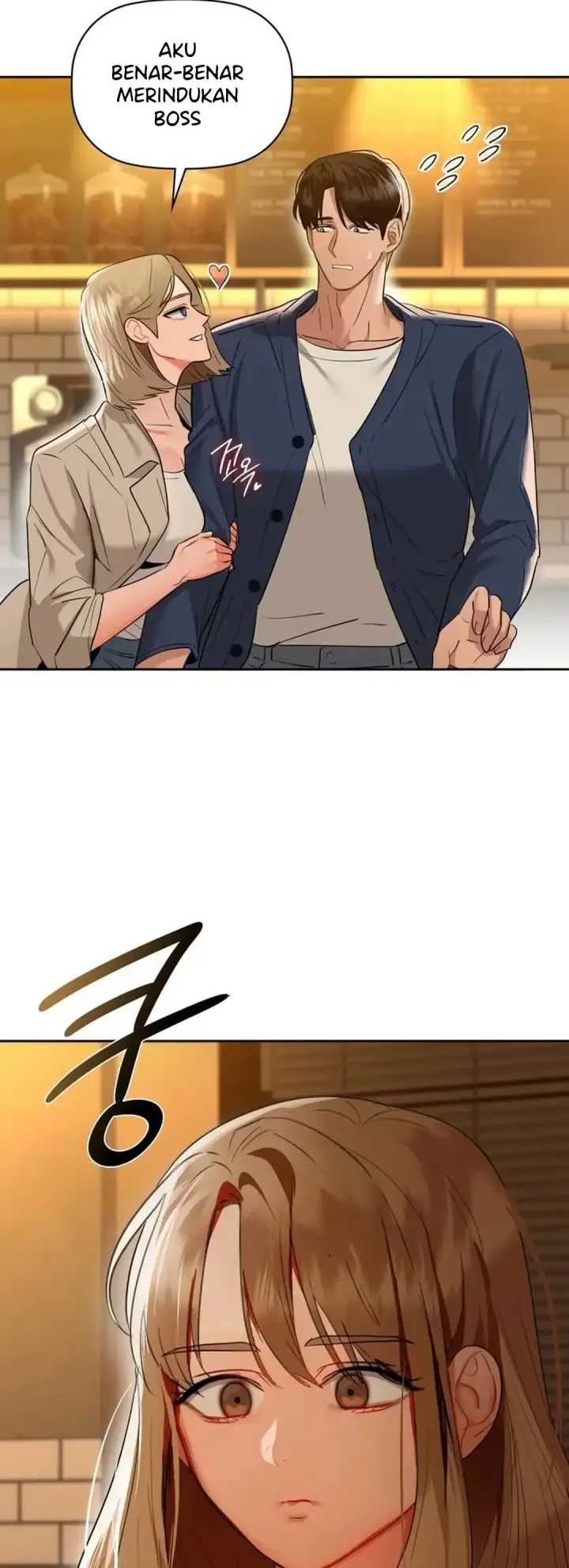 image-komik-manhwa-caffeine-chapter-67-20/50