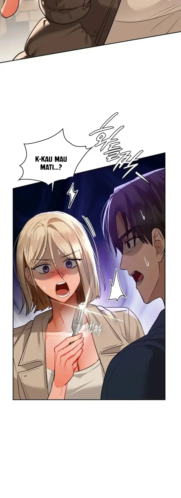 image-komik-manhwa-caffeine-chapter-67-24/50
