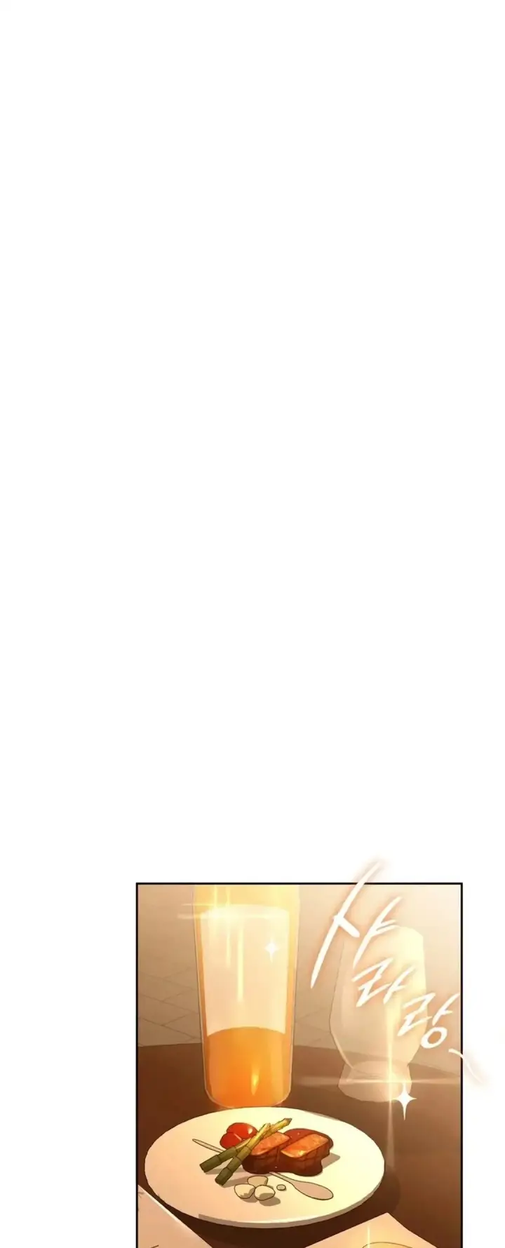 image-komik-manhwa-caffeine-chapter-67-40/50