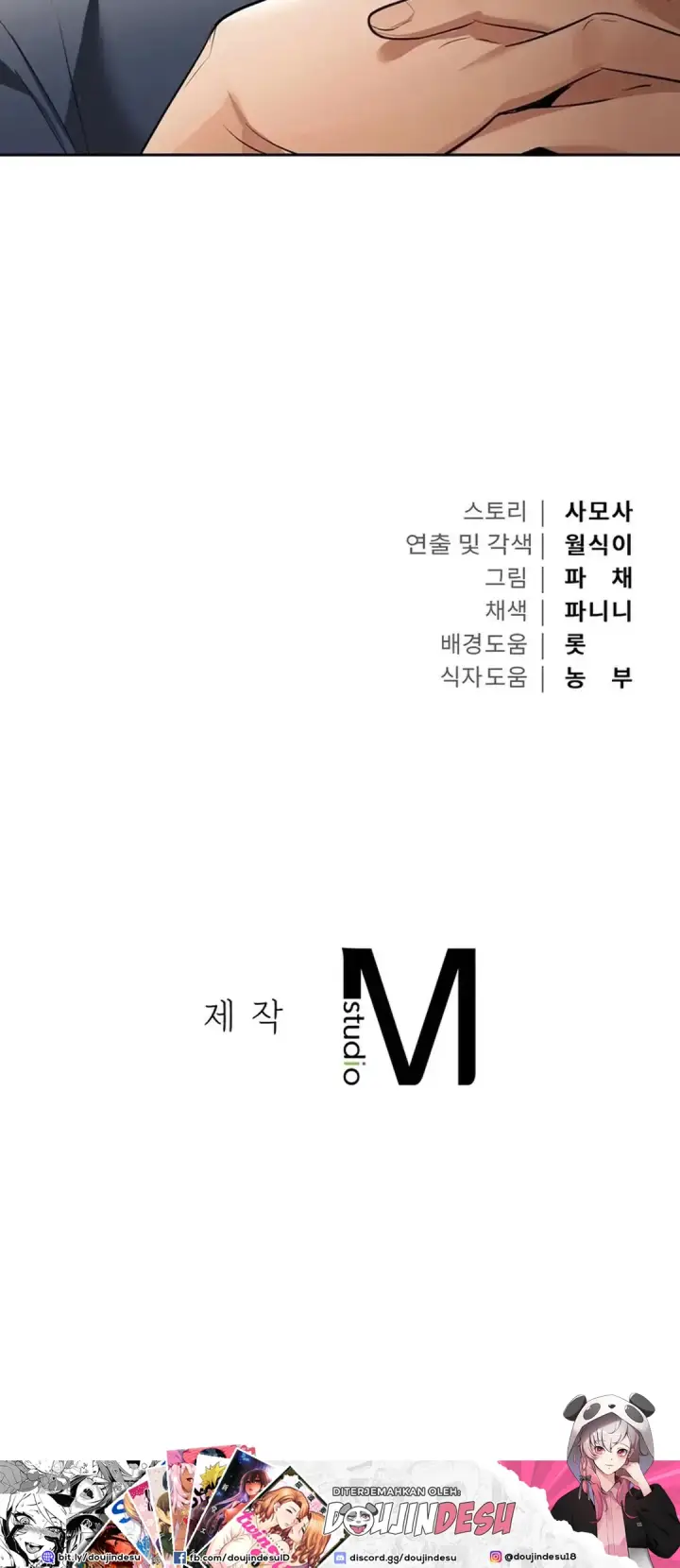 image-komik-manhwa-caffeine-chapter-67-49/50