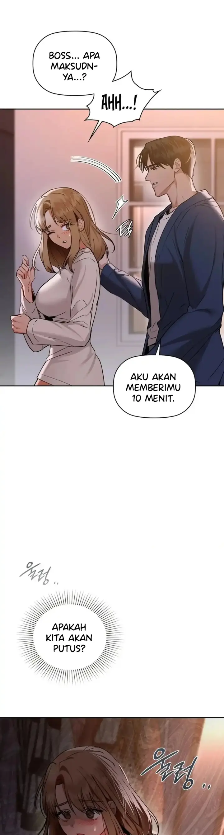 image-komik-manhwa-caffeine-chapter-68-8/38