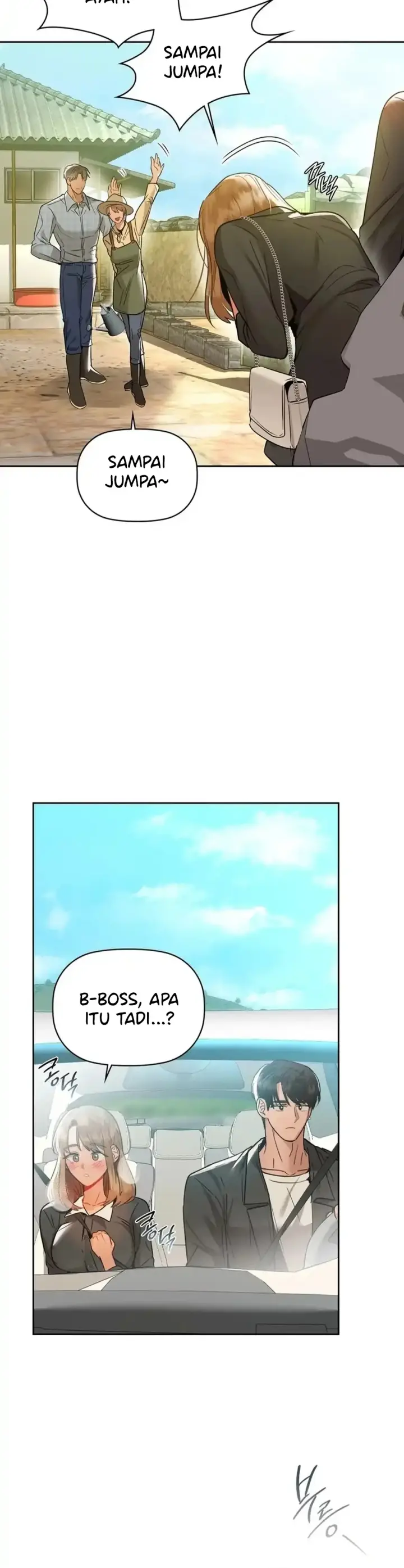 image-komik-manhwa-caffeine-chapter-68-19/38