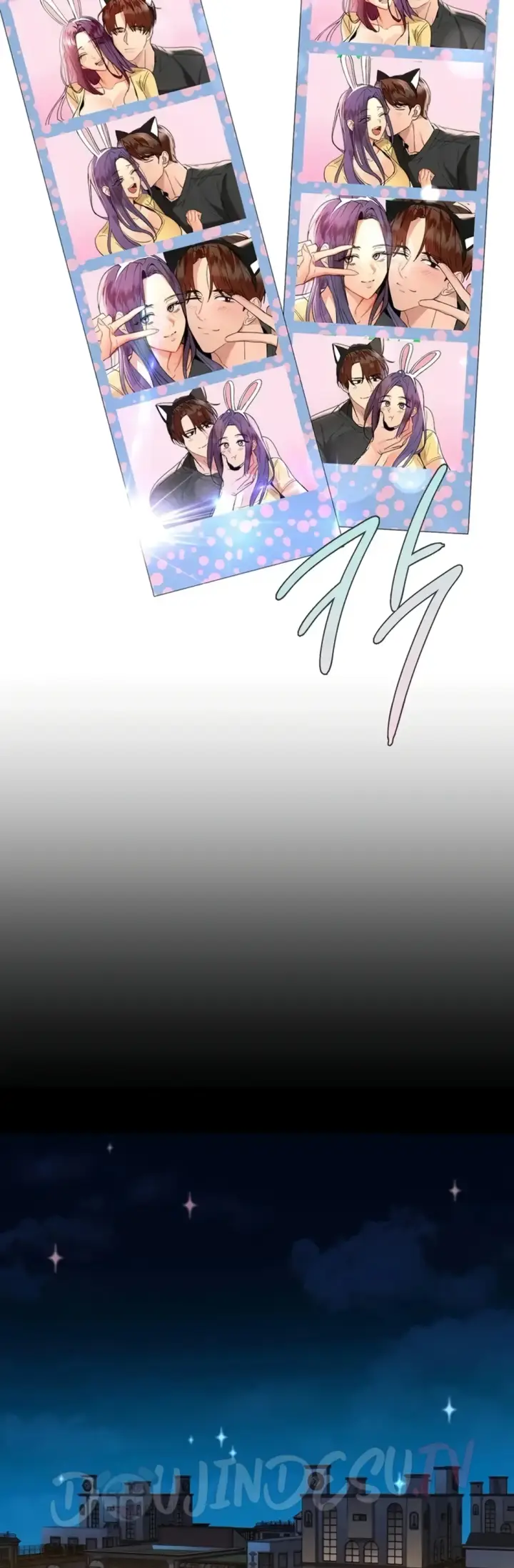 image-komik-manhwa-caffeine-chapter-69-8/45