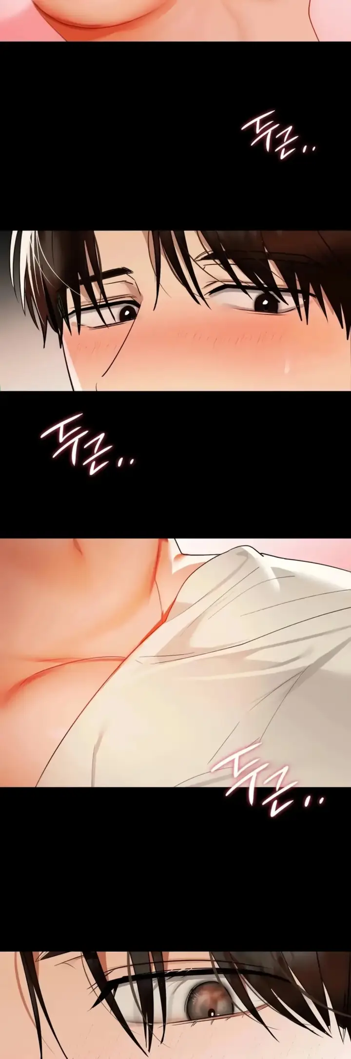 image-komik-manhwa-caffeine-chapter-69-12/45