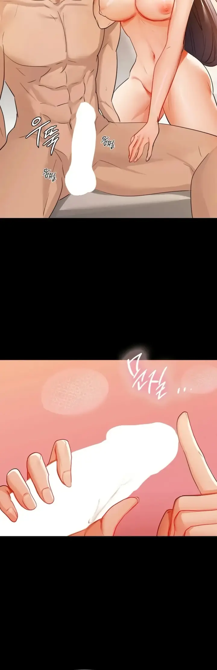 image-komik-manhwa-caffeine-chapter-69-19/45