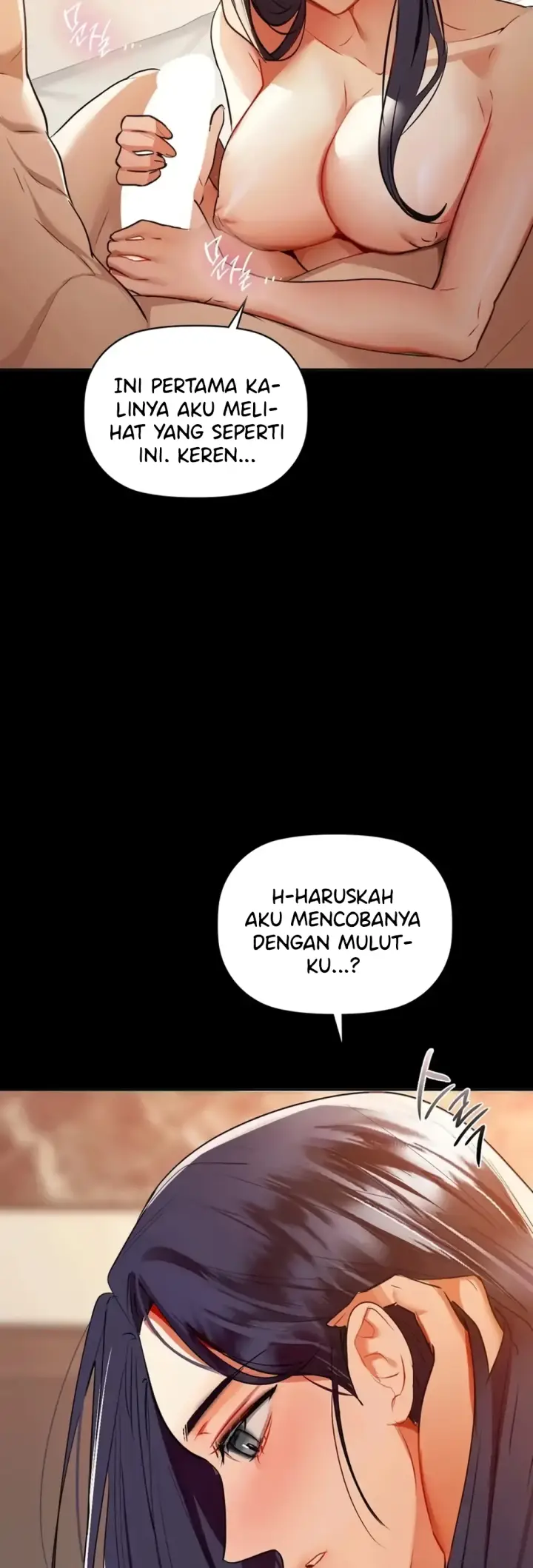 image-komik-manhwa-caffeine-chapter-69-21/45